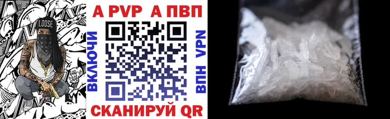Купить наркотики Меленки МАРИХУАНА Alpha-PVP Меф COCAIN