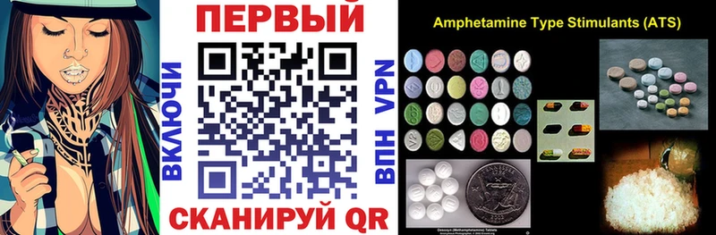 продажа наркотиков  Меленки  Amphetamine 97% 