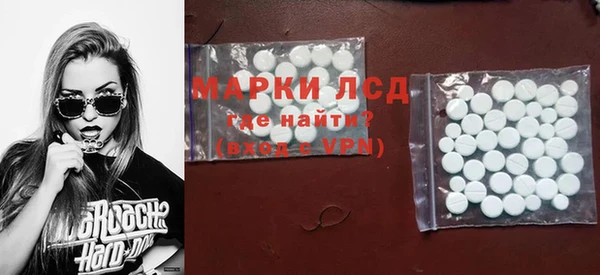 мяу мяу мука Липки