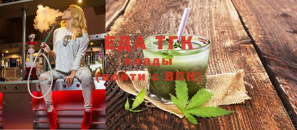 мяу мяу мука Липки