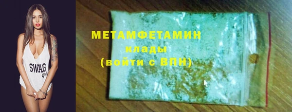 мяу мяу мука Липки