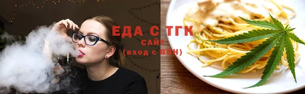 герыч Лабытнанги