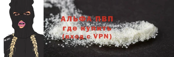мяу мяу мука Липки