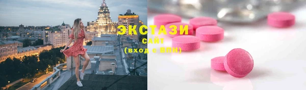 мдпв Лагань