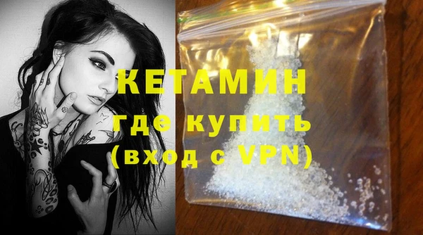 мяу мяу мука Липки
