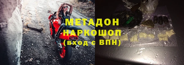 мяу мяу мука Липки