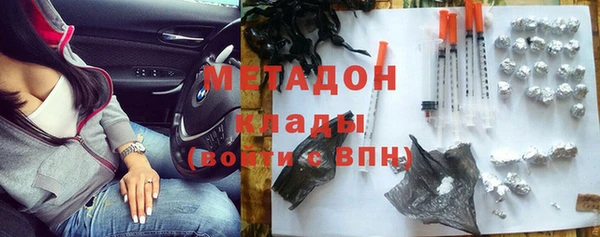 мяу мяу мука Липки