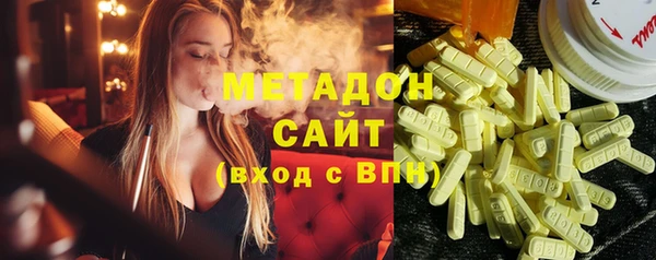 мяу мяу мука Липки
