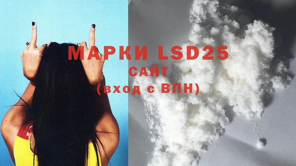 мяу мяу мука Липки