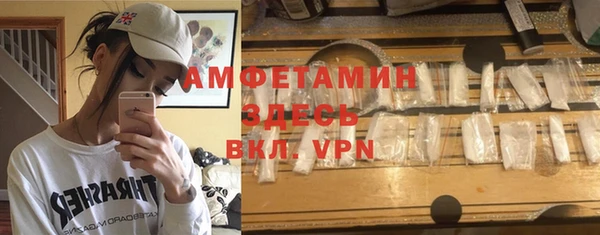 мяу мяу мука Липки