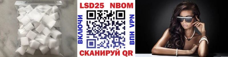 Лсд 25 экстази ecstasy  mega как зайти  Меленки 