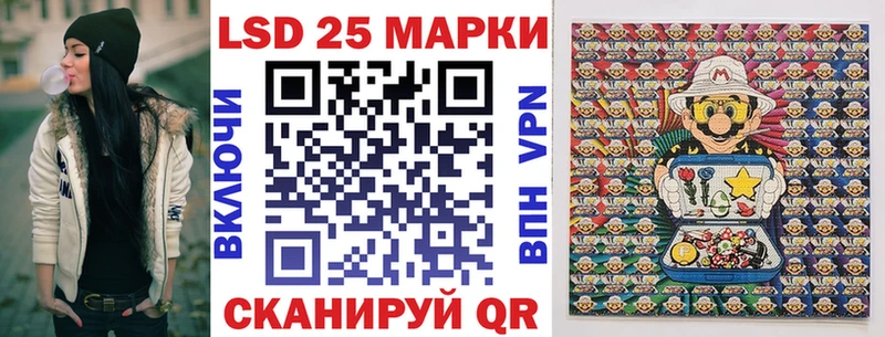 Марки N-bome 1500мкг  Меленки 
