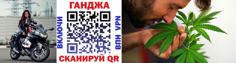 Бошки марихуана AK-47  Меленки 
